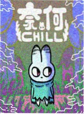 总裁的第七次心动 都市甜宠短剧海报